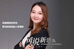 1分钟科普下!舟山工厂咨询电话号码_哔哩哔哩-3